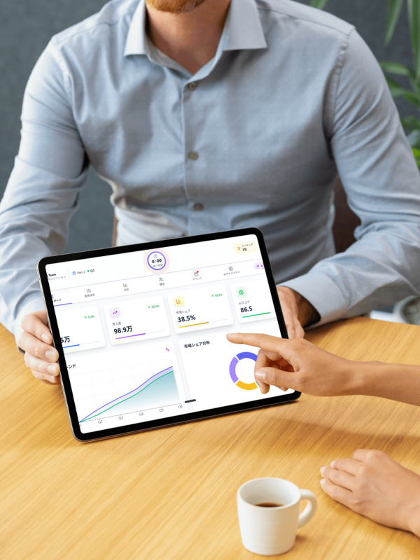 シミュレーション内容